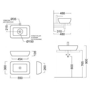 Чертёж умывальника Kerama Marazzi Plaza 55x36 PLR.wb.55