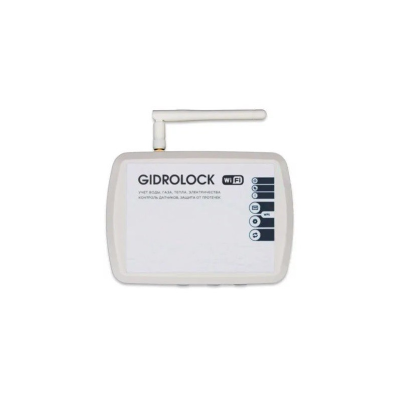 Блок управления Gidrolock Wi-Fi V5 спереди
