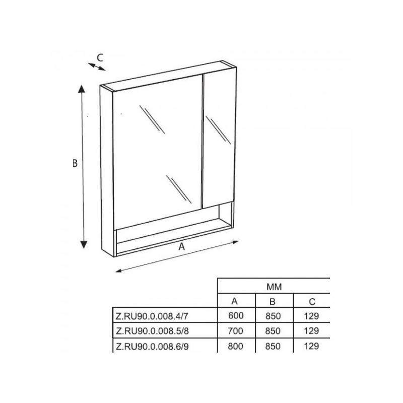Шкаф с зеркалом Roca The Gap 60 ZRU9302748 схема