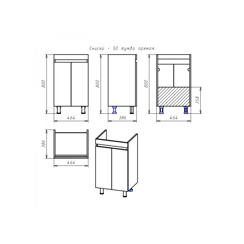 Тумба под умывальник Misty Енисей 50 Э-Ени01050-011 схема