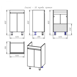 Тумба под умывальник Misty Енисей 50 Э-Ени01050-011 схема