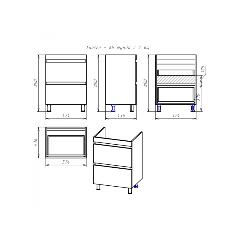 Тумба под умывальник Misty Енисей 60 Э-Ени01060-0112Я схема