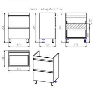Тумба под умывальник Misty Енисей 60 Э-Ени01060-0112Я схема