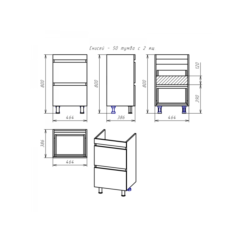 Тумба под умывальник Misty Енисей 50 Э-Ени01050-0112Я схема
