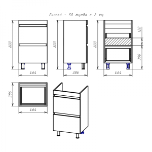 Тумба под умывальник Misty Енисей 50 Э-Ени01050-0112Я схема