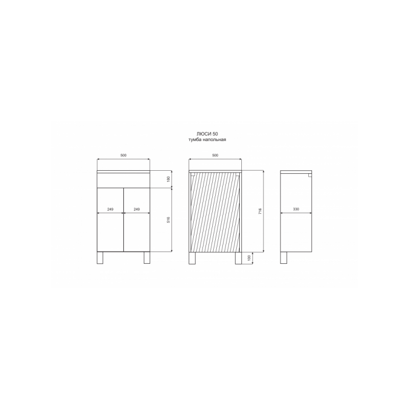 Тумба Misty Люси 50 Э-Люс07050-011 схема
