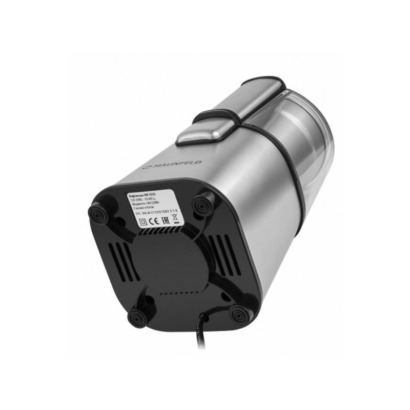 Кофемолка Maunfeld MF-521S дно днище
