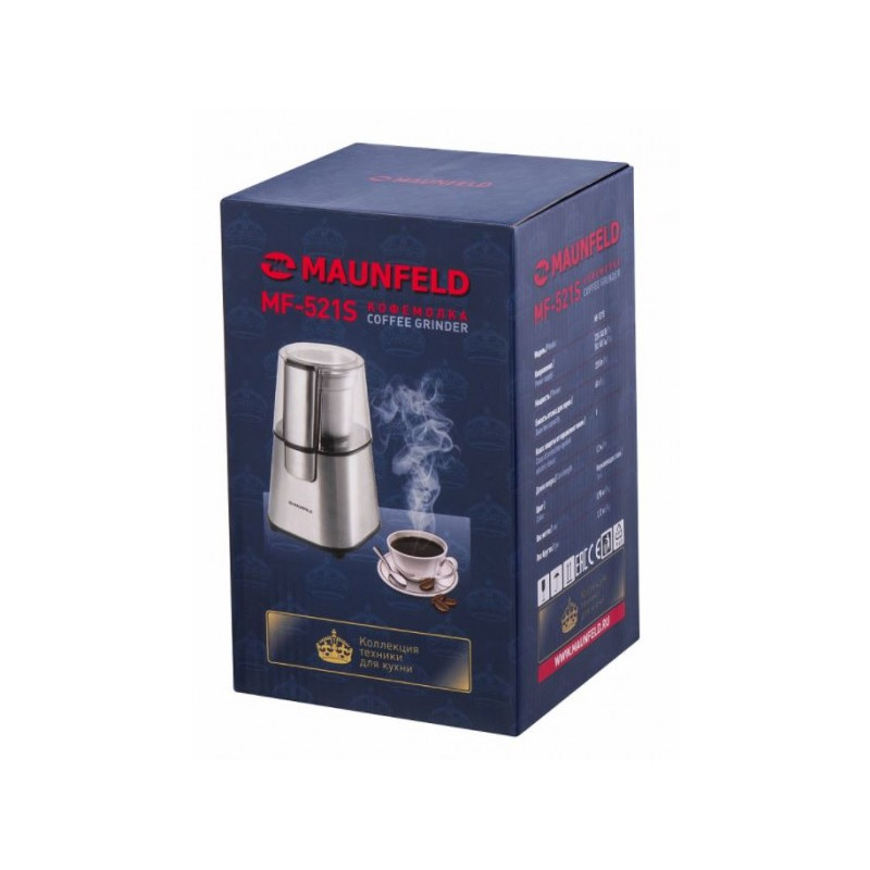 Кофемолка Maunfeld MF-521S коробка