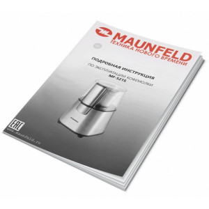 Кофемолка Maunfeld MF-521S инструкция