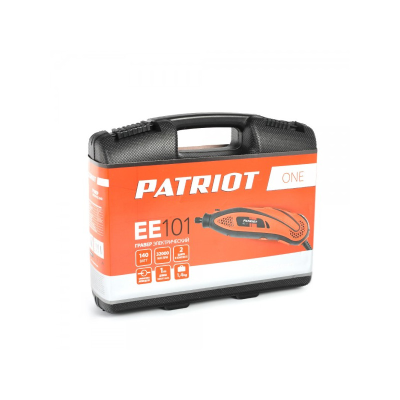 Гравер Patriot EE 101 кейс