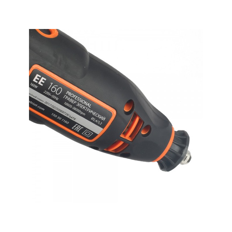 Гравер Patriot EE 160 характеристики