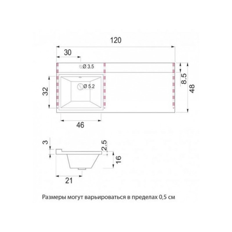 Умывальник Misty Гавана 120 D L размеры