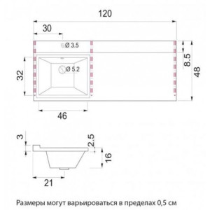 Умывальник Misty Гавана 120 D L размеры