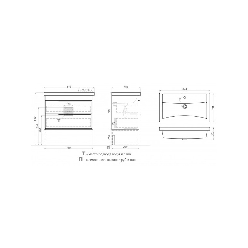 Тумба с умывальником Aqwella Fargo 80 FRG0108DB