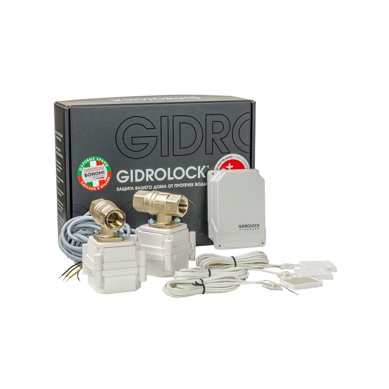 Комплект Gidrоlock Standard Bonomi 3/4" комплектация