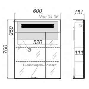Шкаф с зеркалом Aqwella Нео 60 Neo.04.06 схема