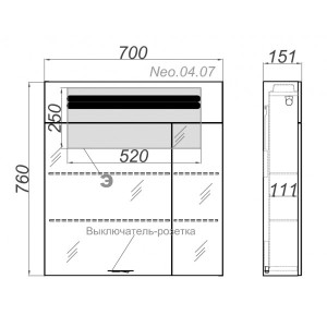 Шкаф с зеркалом Aqwella Нео 70 Neo.04.07 схема