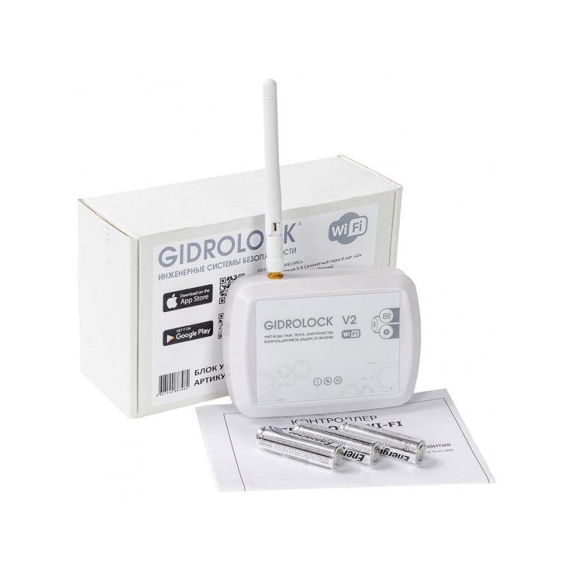 Блок управления Gidrolock Wi-Fi V2