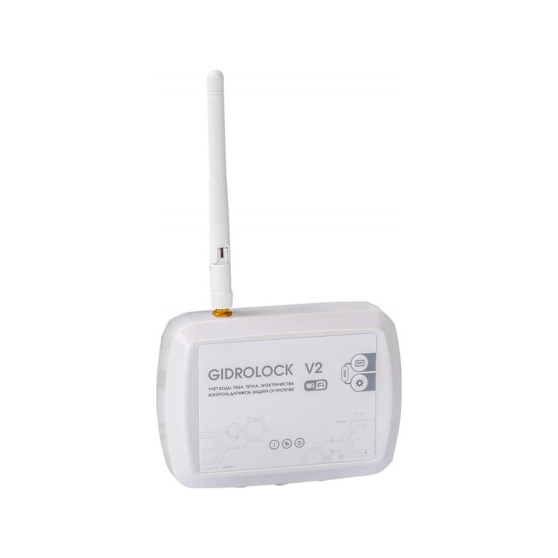 Блок управления Gidrolock Wi-Fi V2 спереди