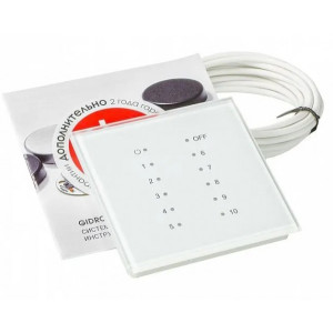 Радиоприемник 9003 New Gidrolock (12 Led) с фишкой комплект