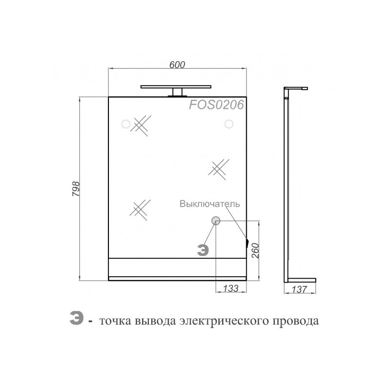 Зеркало Aqwella Фостер 60x80 схема