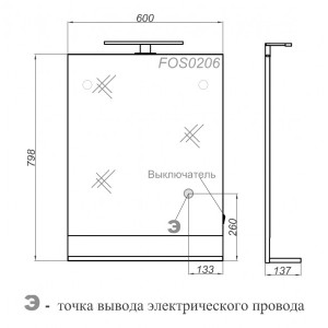 Зеркало Aqwella Фостер 60x80 схема