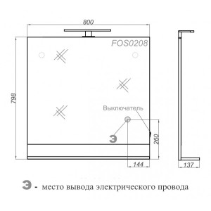 Зеркало Aqwella Фостер 80x80 схема