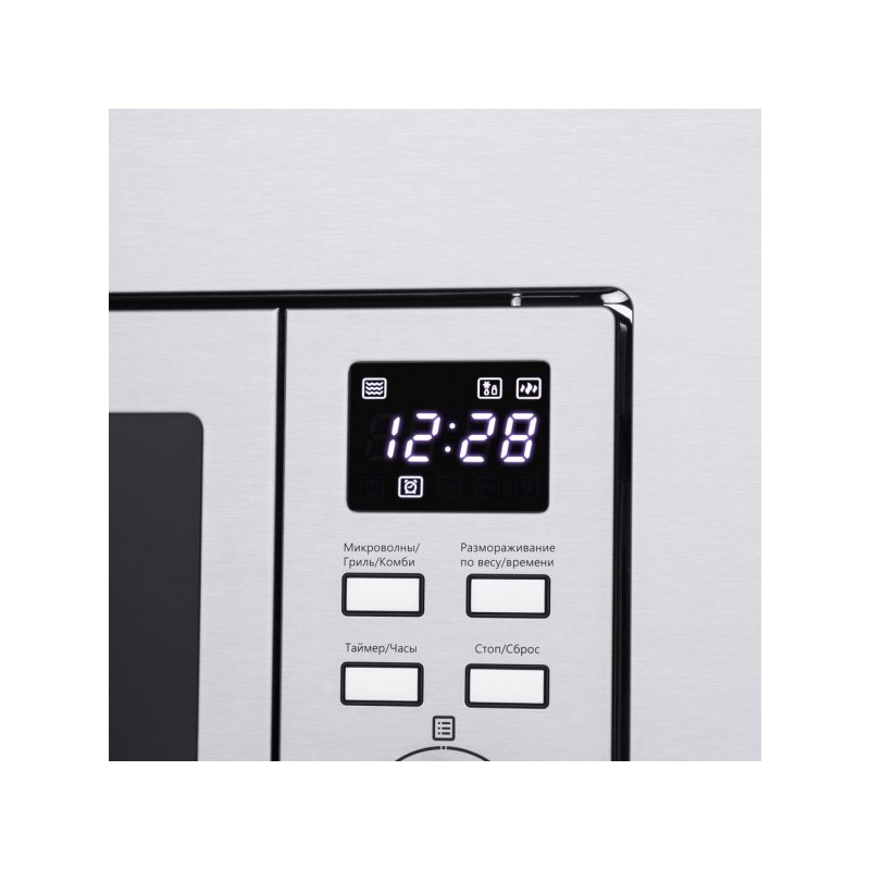 Микроволновая печь Maunfeld MBMO.20.7S Inox экран