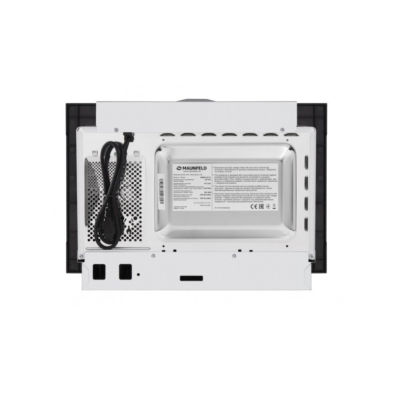 Микроволновая печь Maunfeld MBMO.20.7S Inox вид сзади