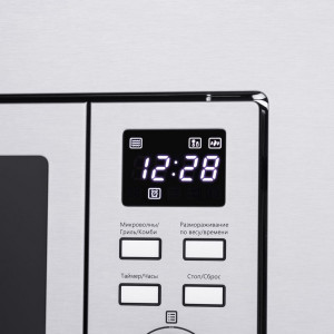 Микроволновая печь Maunfeld MBMO.20.7S Inox экран