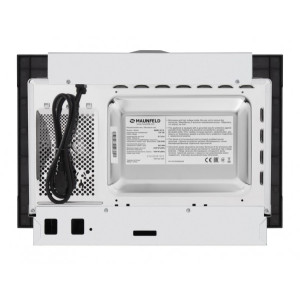 Микроволновая печь Maunfeld MBMO.20.7S Inox вид сзади