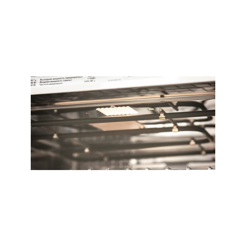 Электрический духовой шкаф Maunfeld MCMO.44.9GBG Ivory подсветка