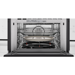 Электрический духовой шкаф Maunfeld MCMO.44.9GBG Ivory вид внутри