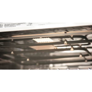 Электрический духовой шкаф Maunfeld MCMO.44.9GBG Ivory подсветка