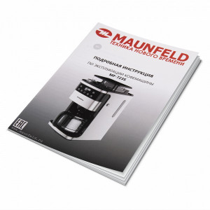 Инструкция к кофемашине Maunfeld MF-723S