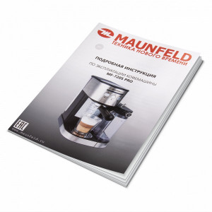 Инструкция к кофеварке Maunfeld MF-720S PRO