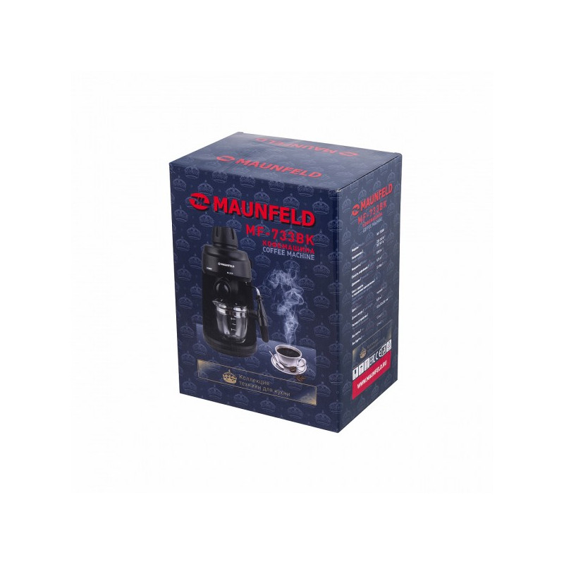 Коробка кофеварки Maunfeld MF-733BK