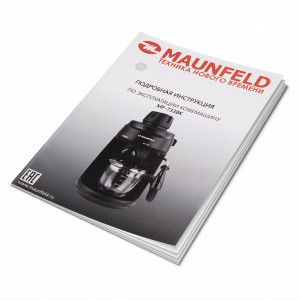 Инструкция к кофеварке Maunfeld MF-733BK