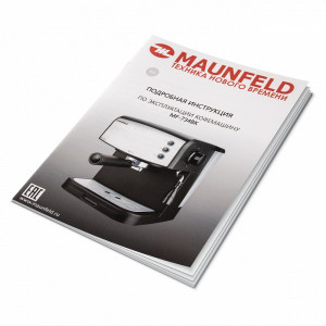 Инструкция к кофеварке Maunfeld MF-734BK