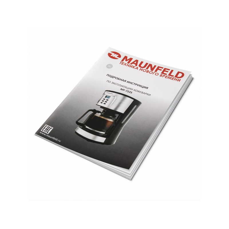 Инструкция к кофеварке Maunfeld MF-722S