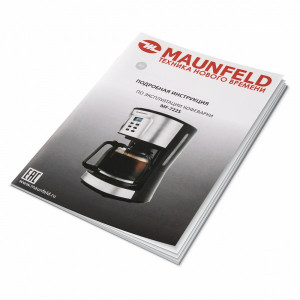 Инструкция к кофеварке Maunfeld MF-722S