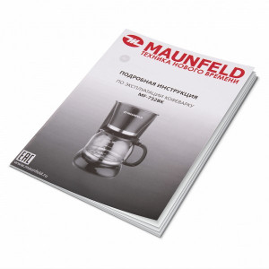 Инструкция к кофеварке Maunfeld MF-732BK