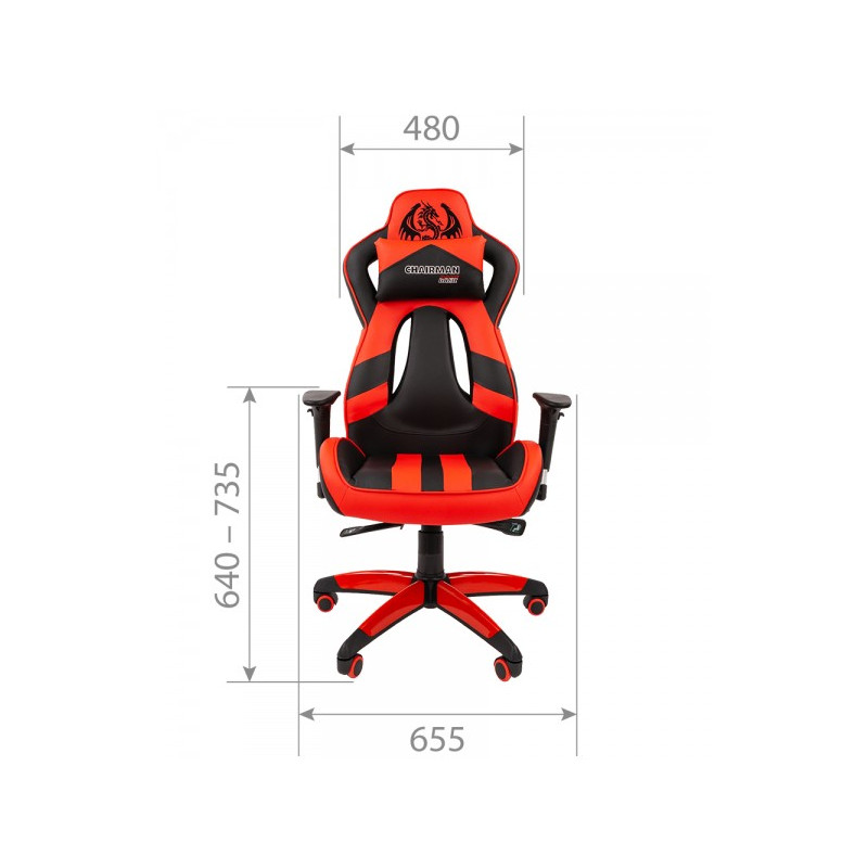 Кресло геймерское Chairman Game 25 черный/красный параметры спереди