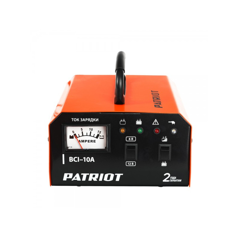 Зарядное устройство Patriot BCI-10A 650303410 спереди