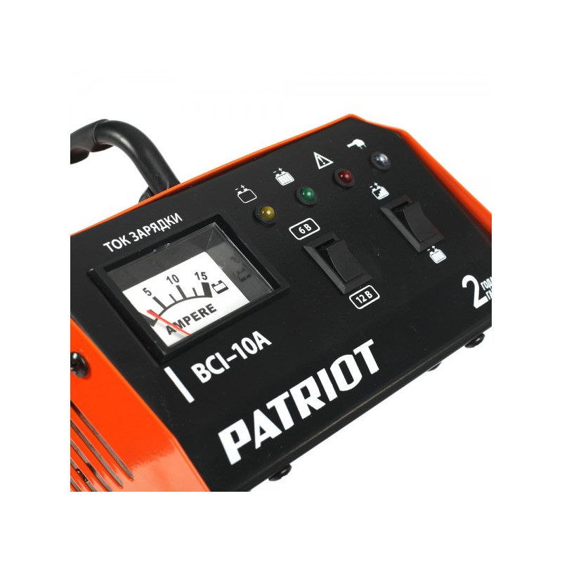 Зарядное устройство Patriot BCI-10A 650303410 лицевая сторона