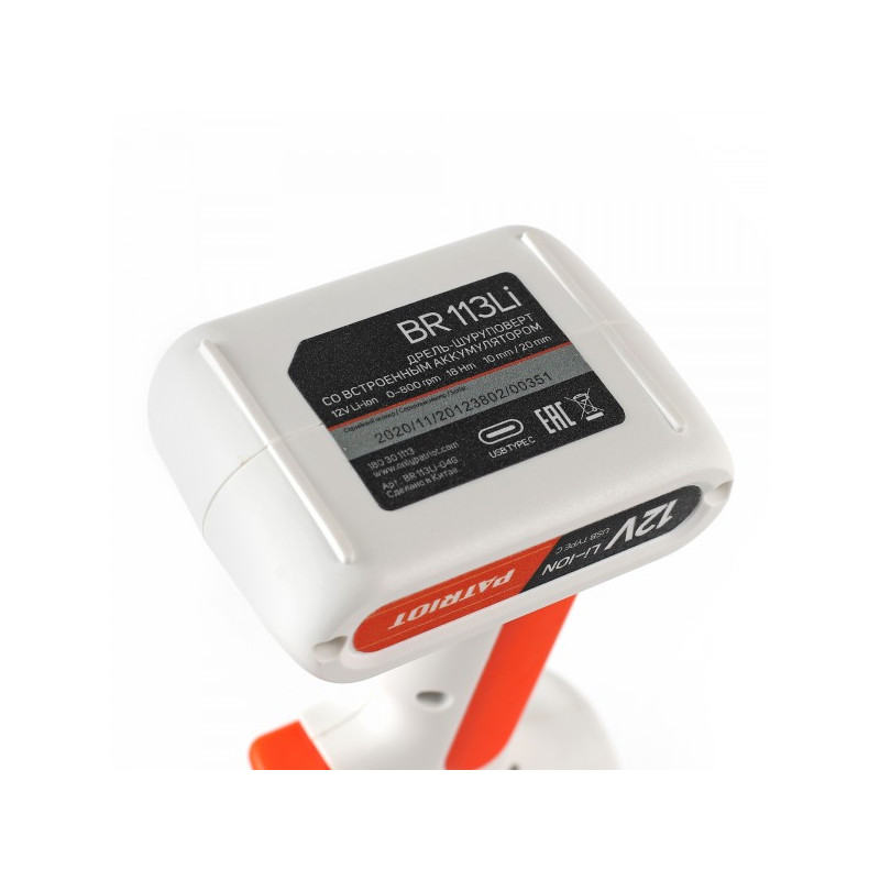 Дрель-шуруповерт Patriot BR 113Li 180301113 данные