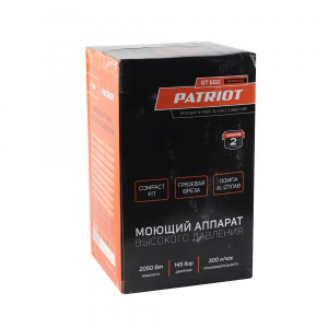 Мойка высокого давления Patriot GT660 Imperial 322306100 упаковка