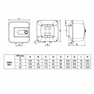 Накопительный водонагреватель Timberk SWH SE1 10 VU схема