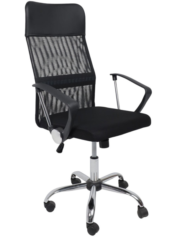 Кресло компьютерное AksHome Aria черный