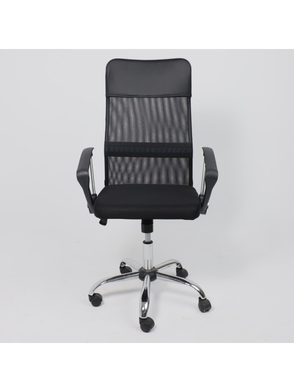 Кресло компьютерное AksHome Aria черный